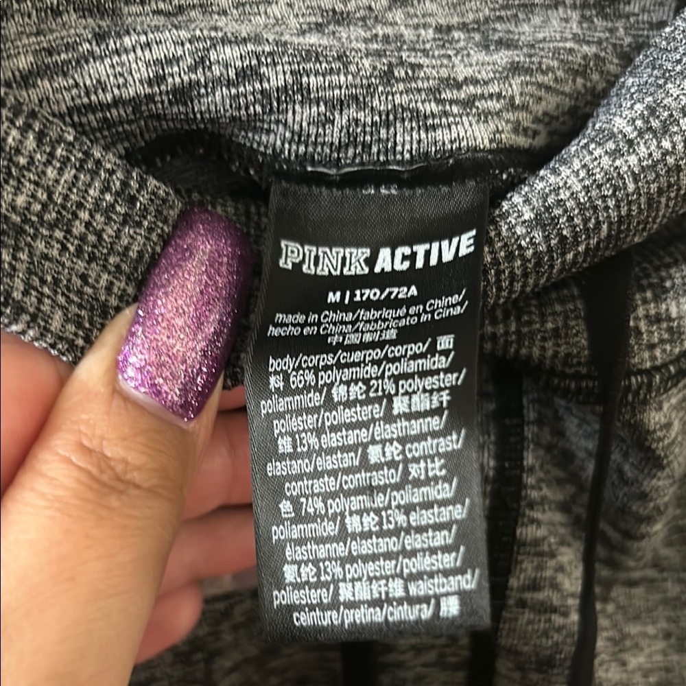 PINK Victoria's Secret Gray and Black Leggings with Wide Waistband - Picture 2 of 8
